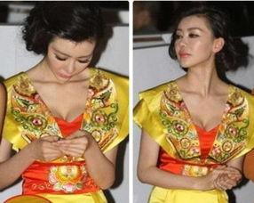 娱乐圈女星下体脏,真相与反思