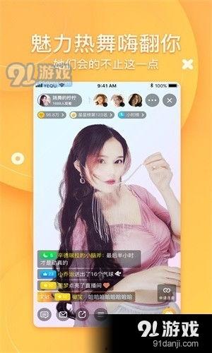 娱乐吃瓜酱音频百度云,带你领略娱乐圈幕后风云