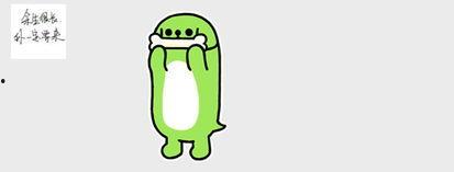 吃瓜怎么幽默回复,幽默回复大盘点