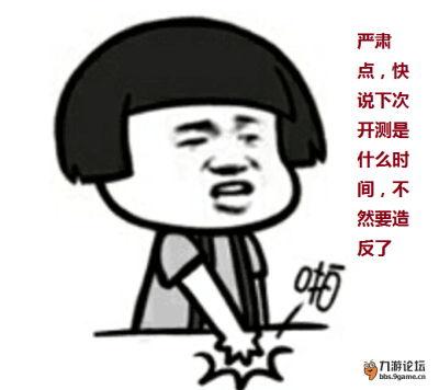 狙击手图片表情包,凝视胜利的焦点