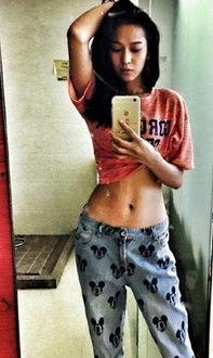 有马甲线的女明星