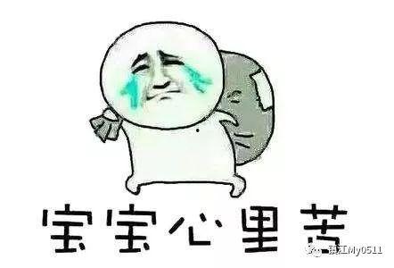 双十一配音搞笑视频,搞笑配音视频带你笑翻天