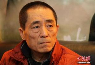 张艺谋个人资料,光影巨匠，跨越时代的艺术传奇