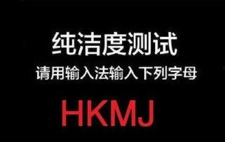 爱如潮水搞笑段子,爆笑段子集锦