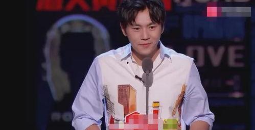 对明星表白的话